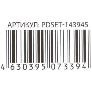 ����� ��� ����� �������� � �����, 24 �� MultiArt � ���.8��
