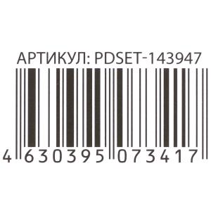 ����� ��� ����� ����� ���������, 24 �� MultiArt � ���.8��