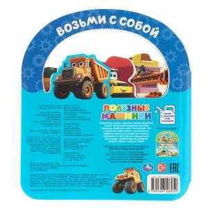 �������� ������� (����� � ���������� � ������) 180�205 10��� ���� � ���.30��