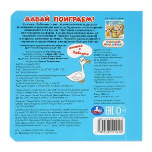 ����� ��������! ����� ������� (����� � �������) 160�160 10��� ���� � ���.30��