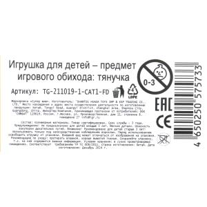     , .28*16,5*9,3   -12  .4