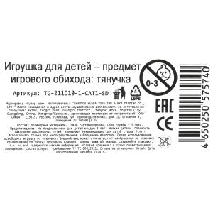     , .28*16,5*9,3   -12  .4