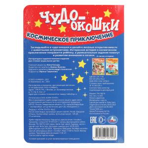  .  -. 160220 . 8 .   .60