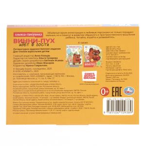 -   . . -. 11080. 10 .   .100