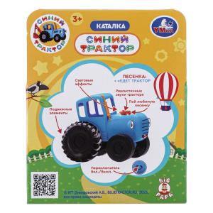 ������� 8 �� 5+ �����, ���� � ������ ����� ������� � ���. ���� � ���.96��