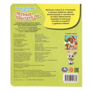 ������ ���������. �������� �.�. (������ � ��������) 170�190 8 ��� ���� � ���.100��