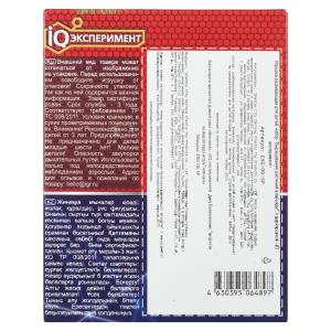 ������� ����� ����������� �������� IQ ����������� � ���.2*180��