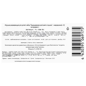 ������� ����� ����������� �������� ��������� ���� IQ ����������� � ���.50��