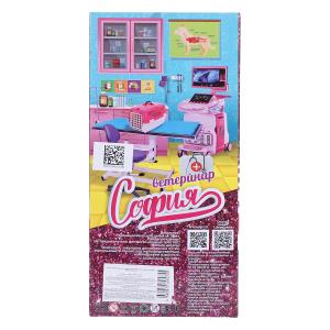 ����� 29�� �����, ���� � ���� ����., ������, �������, ���, ��� ������� � ���.24��