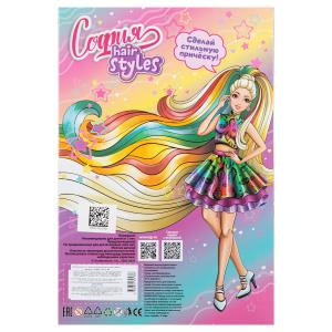 ����� 29�� �����, ���� � ���� ����, ���, ��� ������� � ���.24��