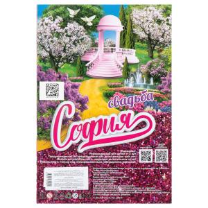 ����� 29 �� ����� � �����, ���� � ���� ����,�������, ���, ��� ������� � ���.24��