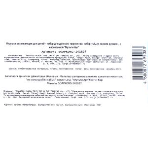 ���� ������ ������, � ��������� ����� MultiArt � ���.100��