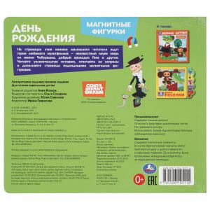 ���� ��������. ��������� ������� ��������� (�������. �������) 150�200 10��� ���� � ���.35��