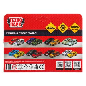   LAND ROVER DEFENDER 12 , , , , , .   .2*36
