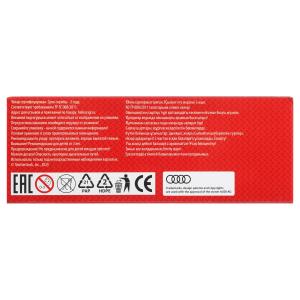   AUDI Q7   12 , , , , , .   .2*36