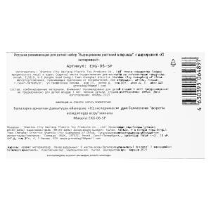 ������� ����� ����������� �������� IQ ����������� � ���.2*180��