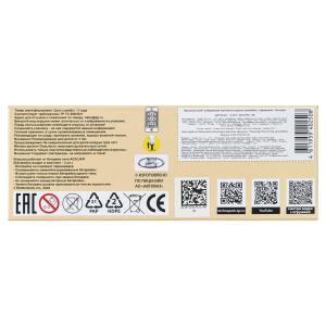 ������ ������ ����-���� LADA-2114 "SAMARA" ������� 12 ��, �����, �����, ���. ��������� � ���.2*36��