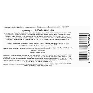 ����� 29 �� ����� , ���� � ���� ����, ���, ��� ������� � ���.24��