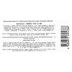 ����� 29�� �����, ���� � ���� ����, ���, ��� ������� � ���.24��