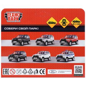 ������ ������ LADA NIVA travel 12 ��, �����, ����,������ ���������, ���. ��������� � ���.2*36��