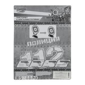      , .23*30*2,5    .2*72