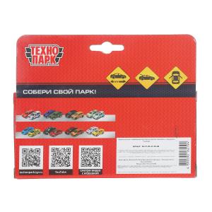   UAZ patriot ., 12 , ., ., ., .   .2*24