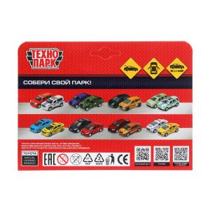   TOYOTA RAV4   12 , , , , .   .2*36