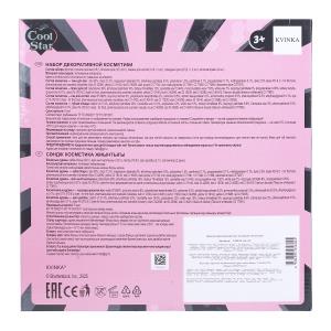 ��������� ��� ������� ���� ��� ��� � ���������, ������, ����� ��� ��� Cool Star � ���.2*12��