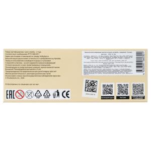 ������ ������ ��� -2402 "�����" �� 12 ��, ���� ��, �����, �����, ����., ���. ��������� � ���.2*36��