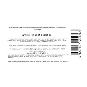    , 12 , , . , ., .   .2*24