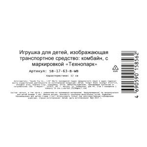    ., 12 , , .., ., .   .2*24