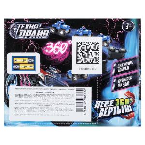 ������-���������� �� ���., ���.11,5*9,4*9,2�� ���������� � ���.2*96��