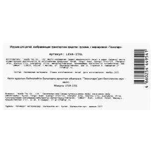 ������ ������� ����-���� ���������� ���� 15 ��,��,�����, ��� ��������� � ���.36��