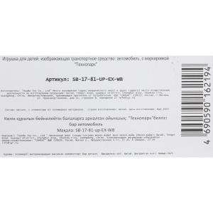   UAZ patriot ., 12 , ., ., ., .   .2*24